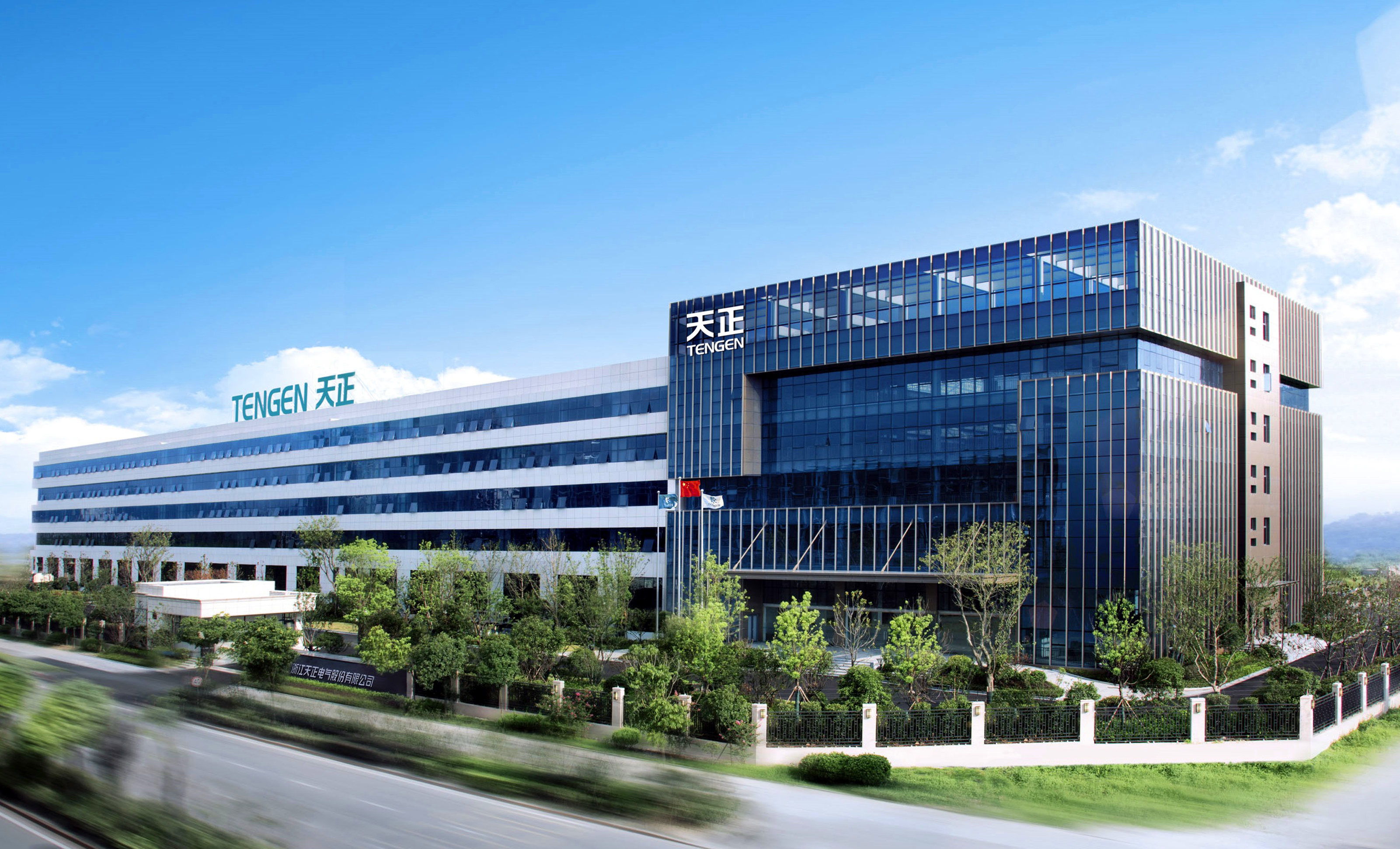 再添国家级荣誉！mk体育app官网下载入口上榜工信部绿色供应链管理企业